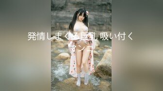 （第三场）极品女神明星脸，清纯甜美大美女，沙发口交啪啪，共度春宵一刻