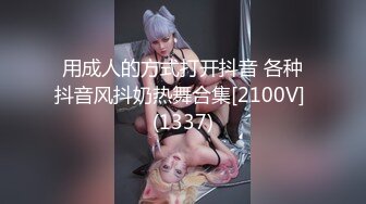 OF有受虐倾向的撸铁健身气质御姐【miho18year】订阅私拍