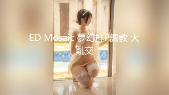 (中文字幕) [MIAA-378] 僕（旦那）の愛する妻が根暗クズ（無職）の汚部屋で毎日、毎日ヤラれていたなんて… 隣人モンスターニート粘着NTR 樋口みつは