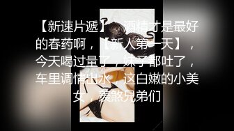 表演系女神古风裸舞 【繁花女主角】书法绘画才艺表演 裸舞诱惑~道具自慰【231V】 (210)