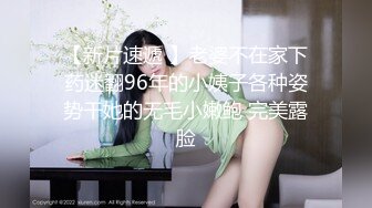 ??家有娇妻初长成??白皙性感 极品炮架骚女友 被大公鸡??抱起来插，萝莉的老公帮忙录像，这个视角太美了。