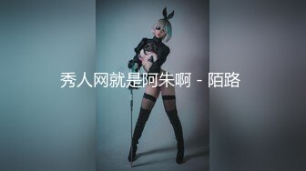 44岁丰满大屁股肥臀熟女偷情，胸大屁股肥，逼肥肉厚，操起来太爽了