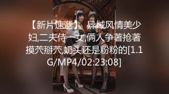 双飞新疆高颜值俩姐妹第4弹 妩媚双眼两凤争吃吊