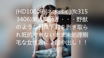 高颜值美女3P 吃鸡啪啪 皮肤白皙被 大奶子哗哗 被轮流无套输出 连续内射