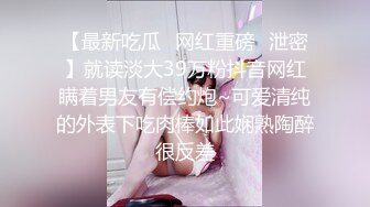 【OnlyFans】台湾骚妻阿姐，韵味骚货美人妻，性爱日常反差VIP订阅，日常性爱，自慰露出裸体艺术写真 47