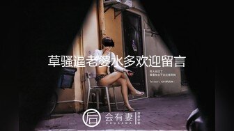 自录无水~丝袜熟妇~P1【粉粉肉】肉肉的~美臀丝袜~掰逼特写【21V】 (2)