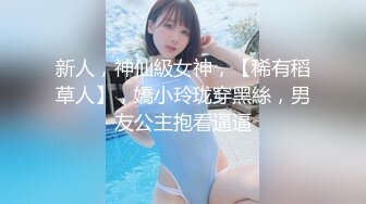 天美传媒改编影视剧情新作-天美杀手不太冷爆乳杀手床上却柔情万种