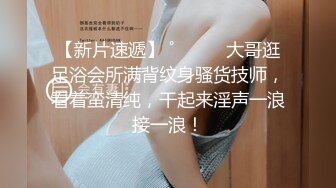 【淫乱女奴重磅核弹】性爱调教天花板『BM大官人』最强私拍花样调教 激操3P露出做爱 飞镖插B (1)