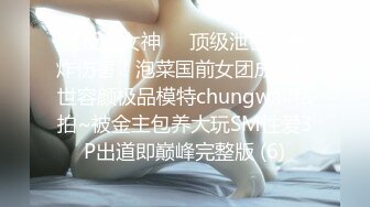 家中后入女友