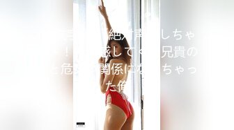 情趣旗袍爆乳女神，顶级黑丝美腿，炮友居家大操，站立抽插怼骚穴，骑乘掰开屁股操，极度性感诱惑