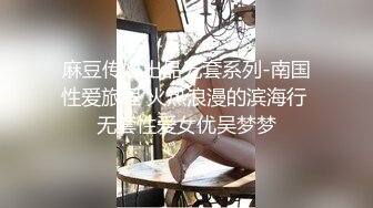 旦那が他界…。悲しむ前に他人棒を渔る熟女