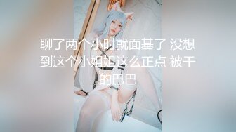 国产AV 精东影业 JDX002 X系列之锁