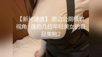  黄色头发小妹儿搔首弄姿热舞，和男友啪啪做爱一顿猛操体外射精