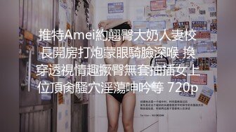  漂亮少妇偷情 被扛着大腿无套输出 射了一肚皮