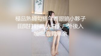 【新片速遞 】   乖巧的小少妇想要被草了，全程露脸跟狼友撩骚发情，淫声荡语奶子比心诱惑，洗澡大秀激情上位表演奶子乱晃