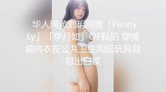 SAWY300 OG 极品粉嫩和服少女cos日漫祢豆子 SA国际传媒 x 无忧传媒