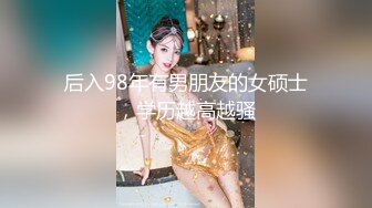 清纯女神【绿豆果果】道具狂插~骚到爆炸每一分都恰到好处，身材真美 (3)