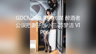 STP31953 漂亮美眉 上位騎乘全自動 把自己給操噴了 下馬沖刺內射無毛粉穴 VIP0600