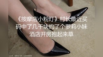 室友趁我不在带女炮友回宿舍操逼 草到妹子翻白眼射屁股上