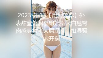 这个妹子甜美漂亮制服风情很诱惑大屁股浑圆挺翘插入操穴绝对爽啊 072315-927-carib 啪啪起伏1080P高清