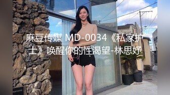 强J魔下药M翻公司里的刚刚结婚❤️极品女同事各种姿势操翻她的大黑B (2)