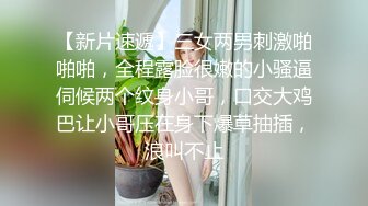   极品王炸性爱实拍大神Mrber约炮172艺术舞蹈系纯欲女神 对白有感觉 真实感爆棚 完美露脸