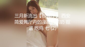 《黑客破解》精壮小伙酒店约炮丰满少妇才干了一炮就不行了✿少妇不满意