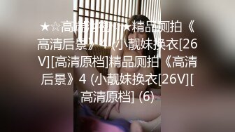 美乳饥渴学妹的无限欲望 口活一流 主动骑坐鸡巴上扭动 无套多体位抽插极品粉穴小骚货