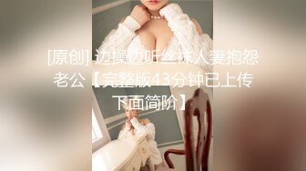 痴女女友特别会想花招经营关系~ 每次打炮都有新体验