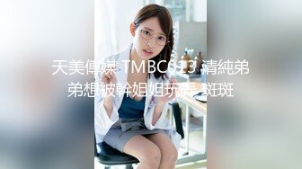 【新片速遞】  在前女友办公室操她❤️无套后入用力撞击骚穴，捉住头发一顿爆操内射！听她浪叫呻吟嗯嗯啊啊❤️爽得不要不要！