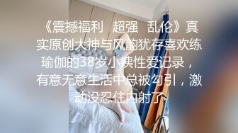 336KNB-241 【27サイ、ど変態。】この容姿端麗な人妻、実は異常性欲！？数々のハイレベルな変態経験を得て、今のどエロテクがある！おチ●ポ大好き過ぎて自我崩壊&喘ぎMAX爆イキ！！！ at埼玉県川口市 東川口駅前