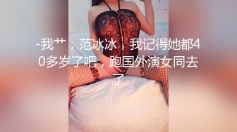 女孩还没开始就湿了