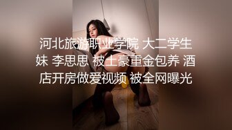 叶玉卿《盲女72小时》露电片段1