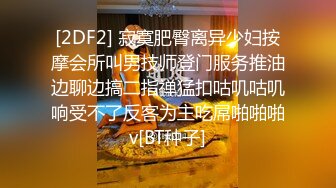 笑起来很漂亮美女主播和炮友双人啪啪大秀姿势用了很多