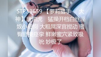 良家人妻的私密生活【推油少年】三个少妇纷纷来按摩，湿漉漉的骚逼暴漏了真实想法，果断插入满足她们 (1)