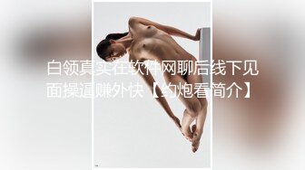 精品无码在线观看动漫