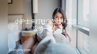   麻辣王子操良家短发小姑娘 黑色丝袜跪地深喉 翘起肥臀摸穴 后入撞击拍打 屁股多红了