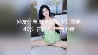 丰满36D巨乳尤物美少女 一对豪乳又大又软 大屌炮友激情操逼