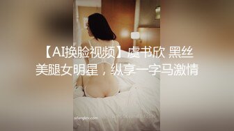 【伟哥探花】按摩店钓到美魔女 好身材床上一览无遗