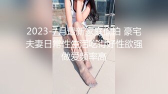  童颜巨乳新人妹妹！腰细胸大两个车灯！展示身材晃奶