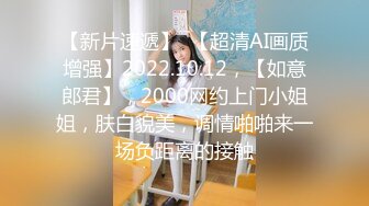 【OF小污女】骚话字幕 近距离特写玩穴 黑色性感内裤 双道具刺激馒头肉穴高潮！