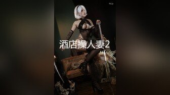 天美传媒 TMY-0010 嫂子的特殊请求