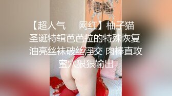 我爱操老婆