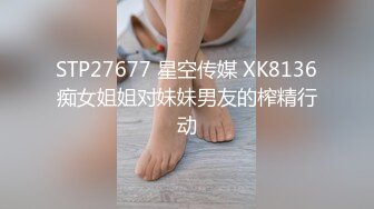 ⚫️⚫️最新2024重磅订阅，大奶翘臀顶级身材，女人味十足OF华人女神funsi私拍②，野战紫薇