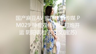 【新片速遞】 【极品❤️御姐女神】7.17你的宝呀大长腿御姐 丝袜骚丁情趣诱惑 玩具速插蜜穴 高潮白浆超多淫靡拉丝 妙极了