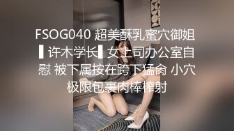  漂亮美眉吃鸡啪啪 爽吗老婆 戴不戴 戴啊 妹子在家被男友无套输出 要求戴套