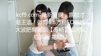 【新速片遞】漂亮清纯美眉 身材不错 小娇乳 稀毛粉鲍鱼 被无套输出 内射 