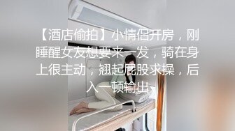 性感包臀裙长发美女，按头深喉口交大屌，抬腿侧入猛操搞完一炮按摩再继续