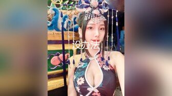 酷似芭比的超可爱极品粉嫩小美女诱惑自拍