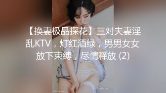 国产剧情AV家庭女教师闷骚男被性感老师吸引无心学习漂亮老师只好训练他的定力国语对白刺激